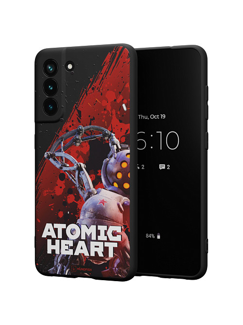 Силиконовый чехол для Samsung Galaxy S21 FE "Atomic Heart: Беляш (МА-9)"