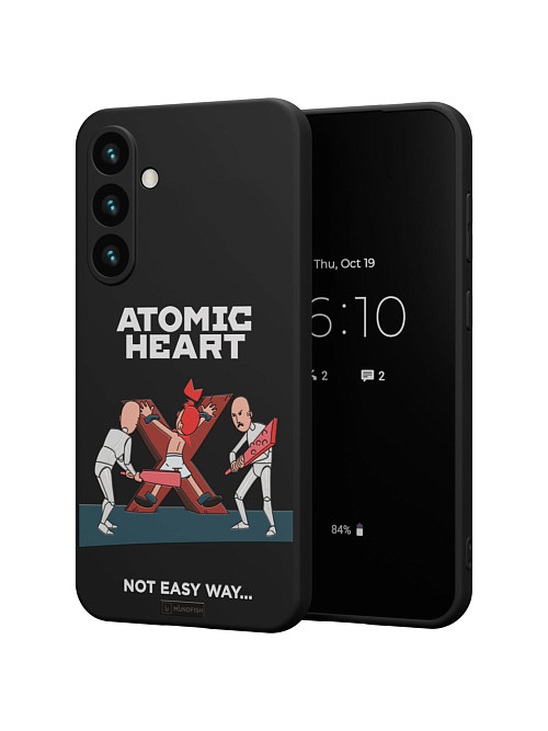 Силиконовый чехол для Samsung Galaxy S24 "Atomic Heart: Not Easy Way"