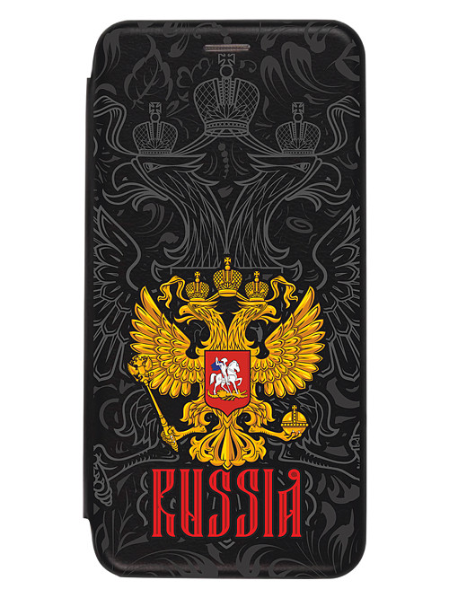 Чехол книжка для Samsung A53 "Герб России"