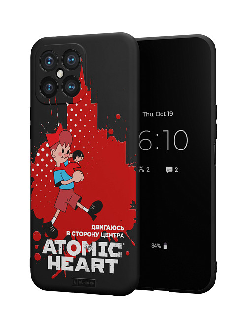 Силиконовый чехол для Honor X8 (2022) "Atomic Heart: В сторону центра"