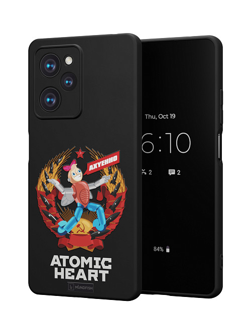 Силиконовый чехол для Poco X5 Pro (5G) "Atomic Heart: Dixie"