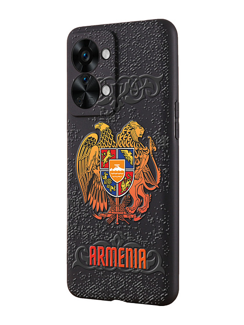Силиконовый чехол для OnePlus Nord 2T (5G) Герб Армении
