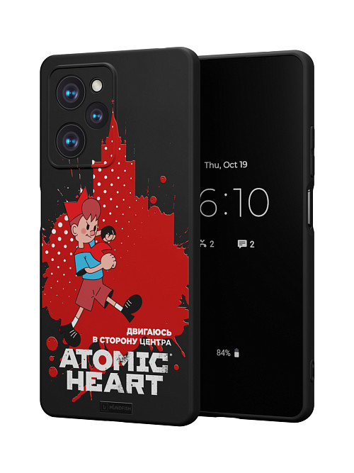 Силиконовый чехол для Poco X5 Pro (5G) "Atomic Heart: В сторону центра"