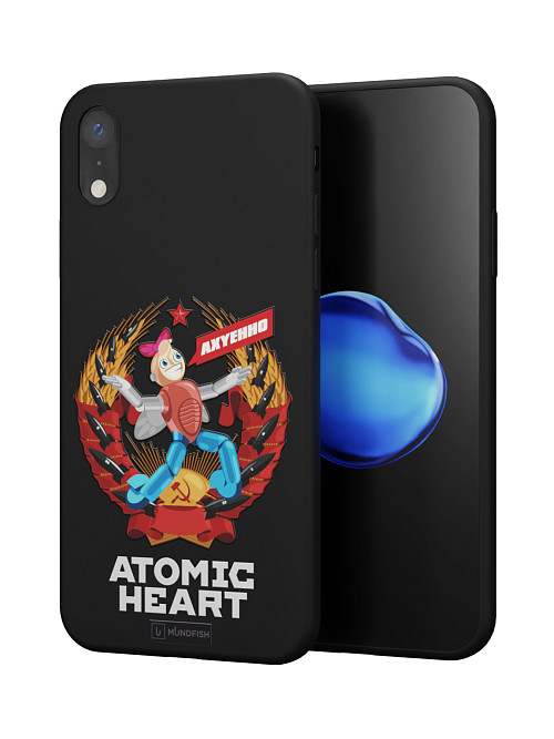 Силиконовый чехол для Apple iPhone Xr "Atomic Heart: Dixie"