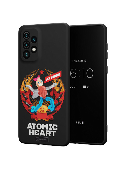 Силиконовый чехол для Samsung Galaxy A73 (5G) "Atomic Heart: Dixie"