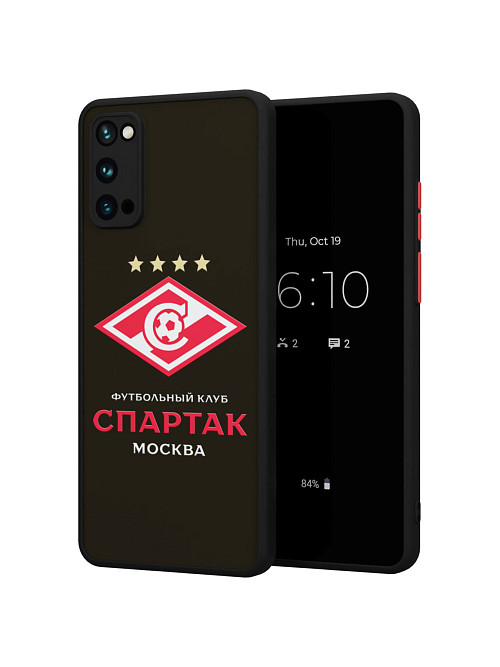 Противоударный чехол для Samsung Galaxy S20 "Спартак - чемпион"