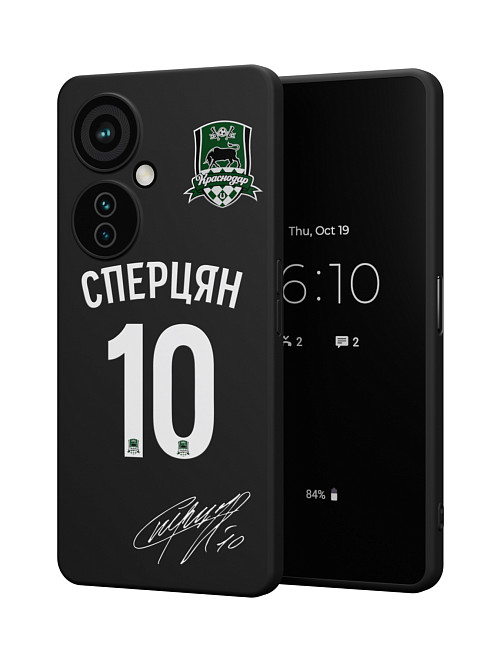 Силиконовый чехол для OnePlus Nord CE 3 Lite (5G) "Краснодар: Сперцян 10"