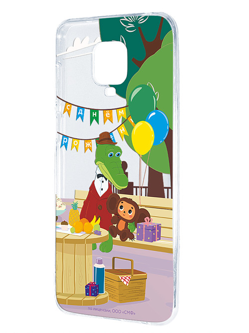 Силиконовый чехол для Xiaomi Redmi Note 9 Pro Чебурашка: День рождения раз в году