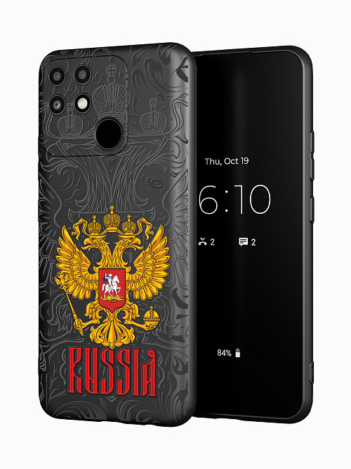 Силиконовый чехол для Realme Narzo 50A Россия