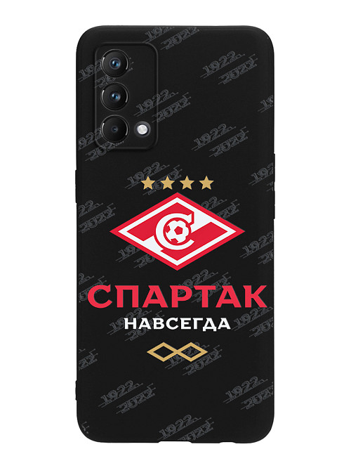 Силиконовый чехол для realme GT Master Edition "Спартак - навсегда"