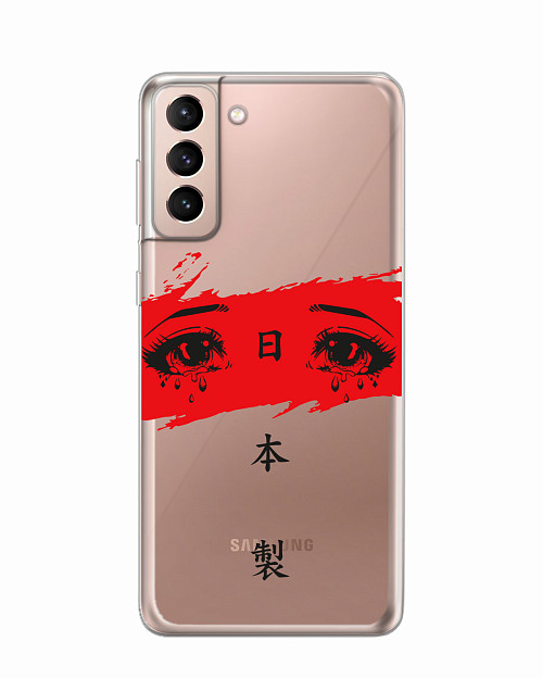 Силиконовый чехол для Samsung Galaxy S21+ (5G) "Грустные глаза аниме"