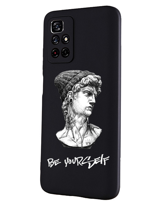 Силиконовый чехол для Poco M4 Pro (5G) Be Yourself