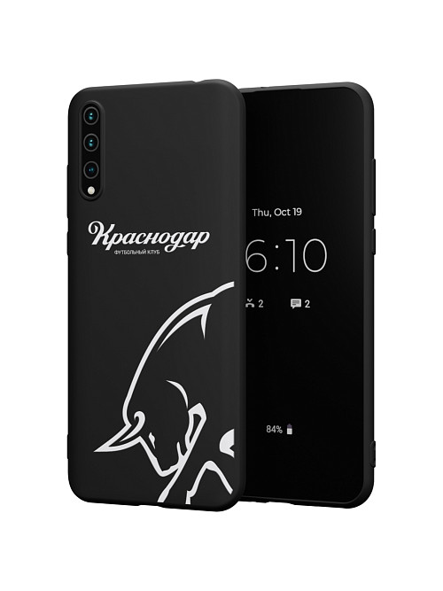 Силиконовый чехол для Huawei Y8p "Краснодар: Бык"