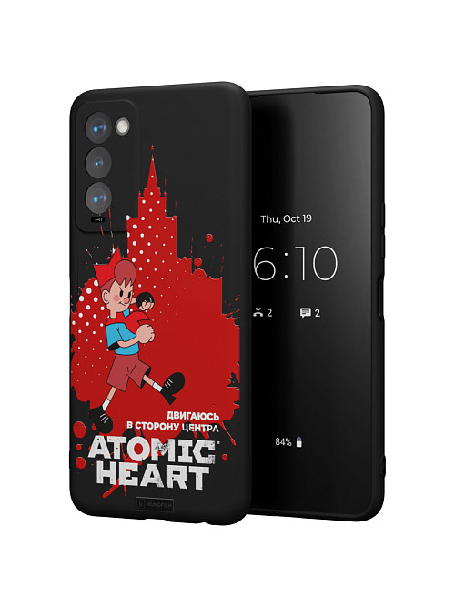 Силиконовый чехол для Tecno Camon 18/Camon 18T "Atomic Heart: В сторону центра"