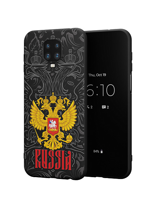 Силиконовый чехол для Xiaomi Redmi Note 9S "Россия"