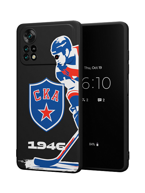 Силиконовый чехол для Poco X4 Pro (5G) "СКА: Игрок 1946"