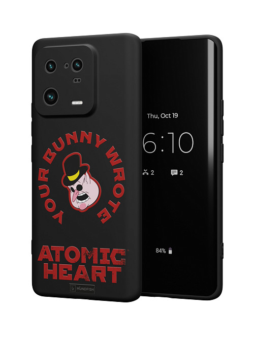 Силиконовый чехол для Xiaomi 13 Pro "Atomic Heart: Капиталист"