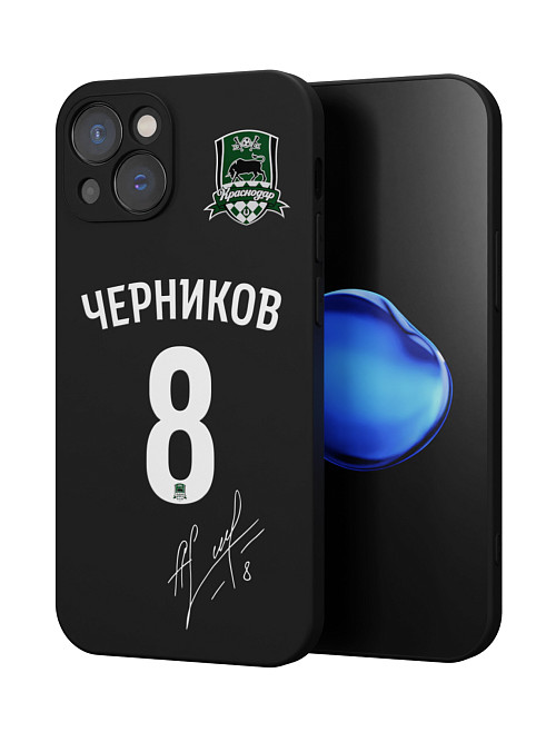 Силиконовый чехол для Apple iPhone 14 Plus "Краснодар: Черников 8"