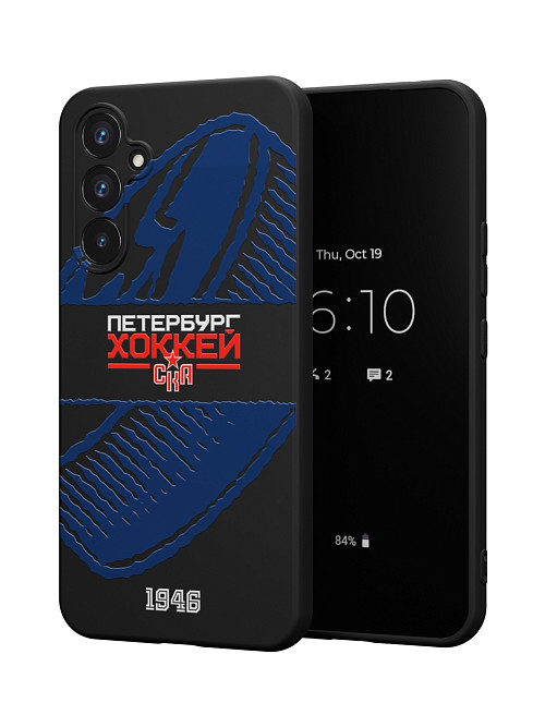 Силиконовый чехол для Samsung Galaxy A54 (5G) "СКА: Петербург хоккей"