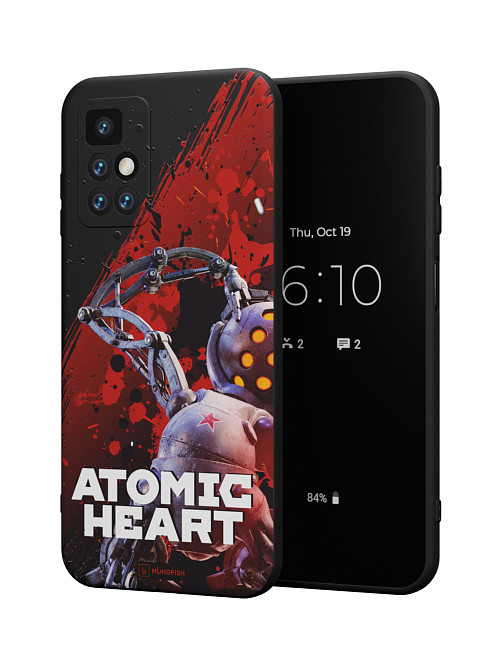 Силиконовый чехол для Xiaomi Redmi 10 "Atomic Heart: Беляш (МА-9)"