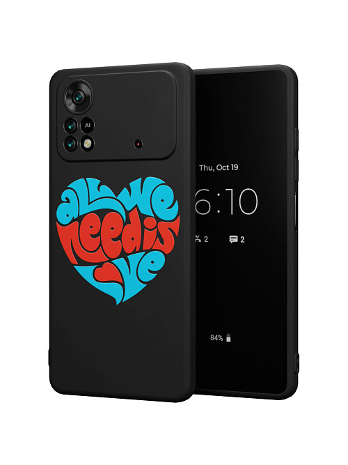 Силиконовый чехол для Poco X4 Pro (5G) "All we needs love"