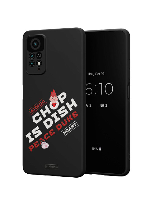 Силиконовый чехол для Xiaomi Redmi Note 12 Pro (4G) "Atomic Heart: Peace Duke"