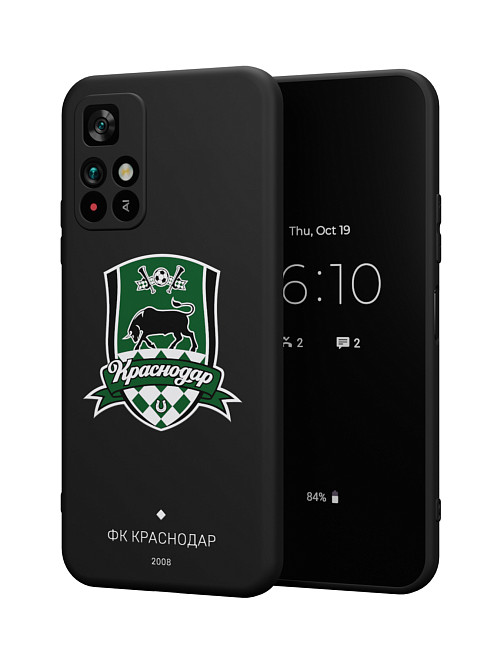 Силиконовый чехол для Poco M4 Pro (5G) "Краснодар: Эмблема клуба"