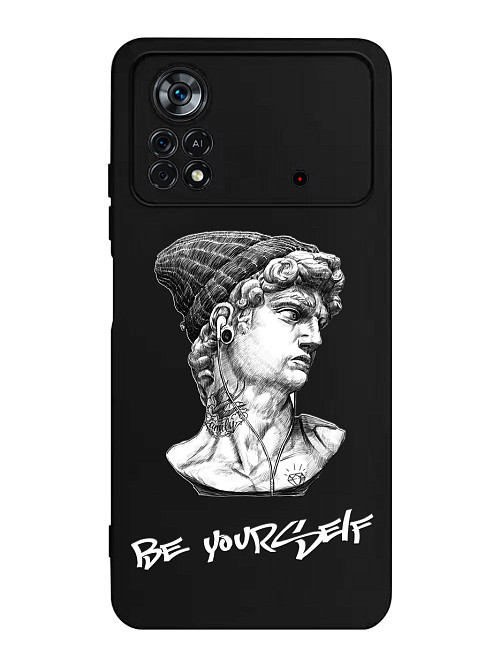 Силиконовый чехол для Poco X4 Pro (5G) Be Yourself