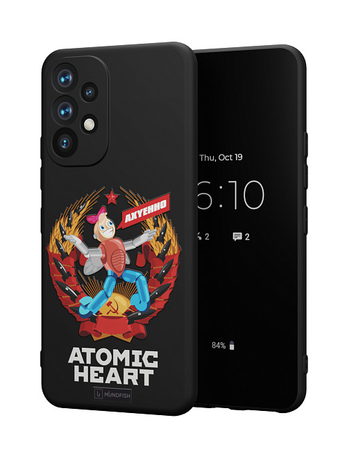 Силиконовый чехол для Samsung Galaxy A53 (5G) "Atomic Heart: Dixie"