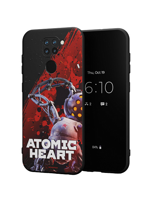 Силиконовый чехол для Xiaomi Redmi Note 9 "Atomic Heart: Беляш (МА-9)"