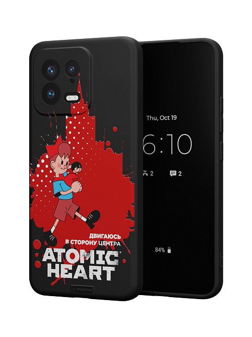 Силиконовый чехол для Xiaomi 13 "Atomic Heart: В сторону центра"