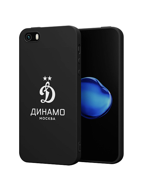 Силиконовый чехол для Apple iPhone 5S "Динамо: Динамо Москва"