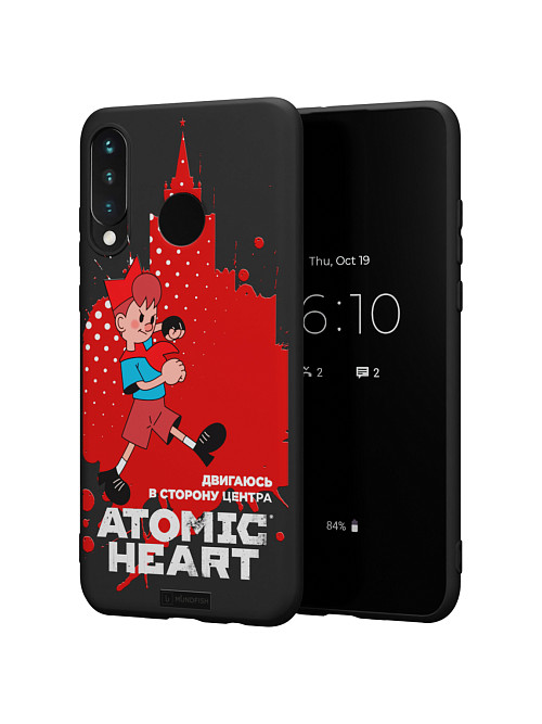 Силиконовый чехол для Honor 20S "Atomic Heart: В сторону центра"