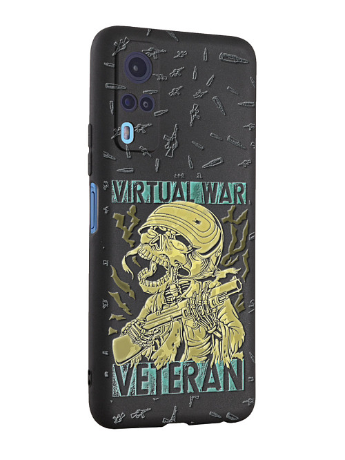 Силиконовый чехол для Vivo Y53S (4G) Ветеран виртуальной войны