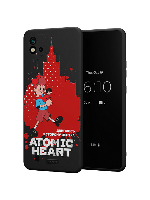 Силиконовый чехол для Realme C20 (2021) "Atomic Heart: В сторону центра"