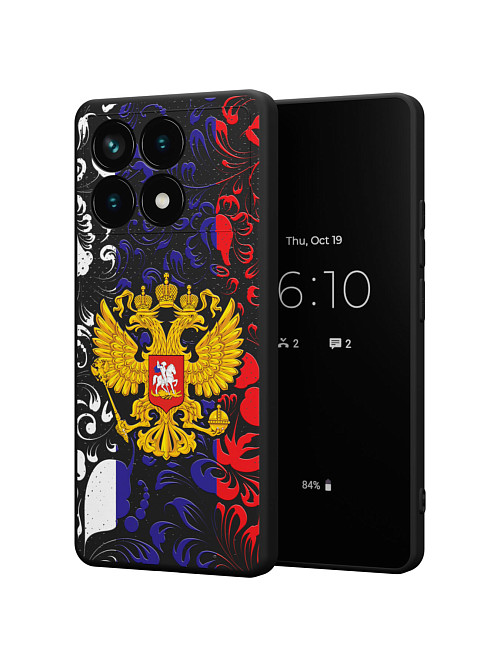 Силиконовый чехол для Poco X6 Pro (5G) "Символика РФ"