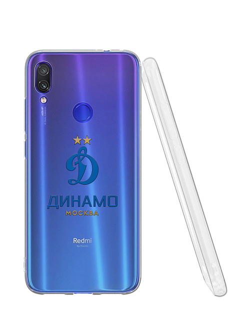 Силиконовый чехол для Xiaomi Redmi Note 7 "Динамо: Логотип клуба"