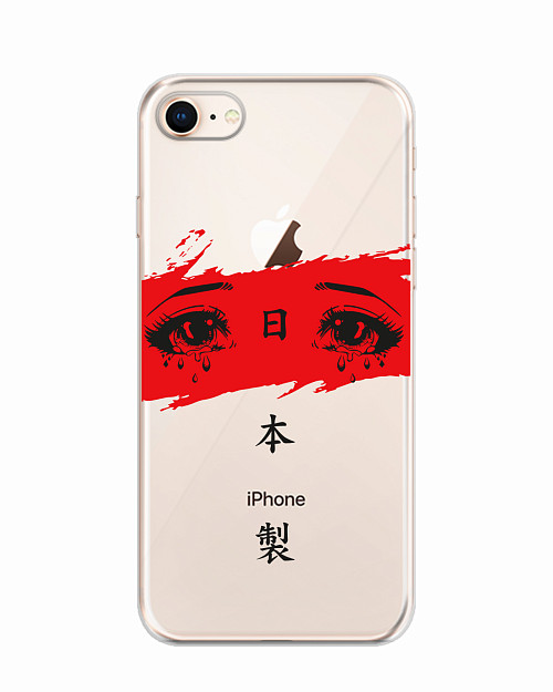 Силиконовый чехол для Apple iPhone 7 "Грустные глаза аниме"