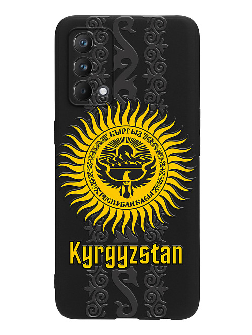 Силиконовый чехол для realme GT Master Edition Республика Киргизии