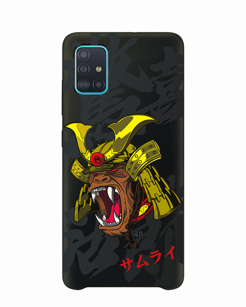 Силиконовый чехол для Samsung Galaxy A51 (4G) "Samurai Kong"
