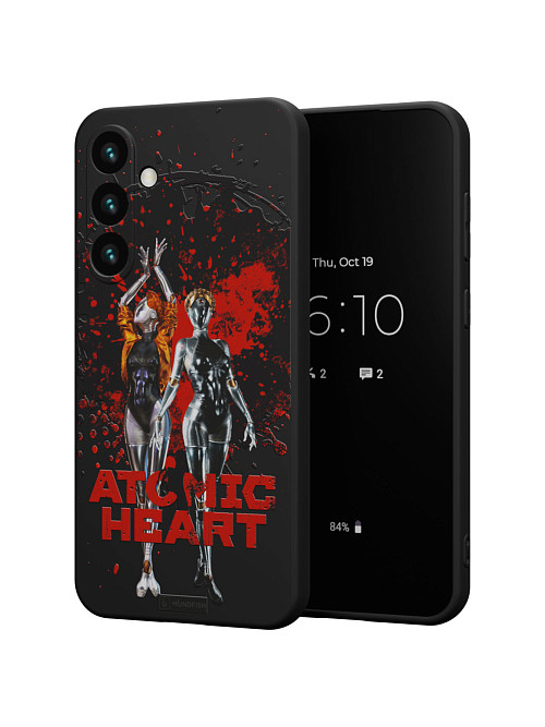 Силиконовый чехол для Samsung Galaxy S23 FE "Atomic Heart: Близняшки"