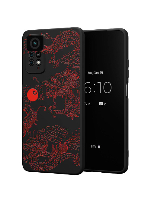 Силиконовый чехол для Xiaomi Redmi Note 11 Pro (4G) "Красный японский дракон"