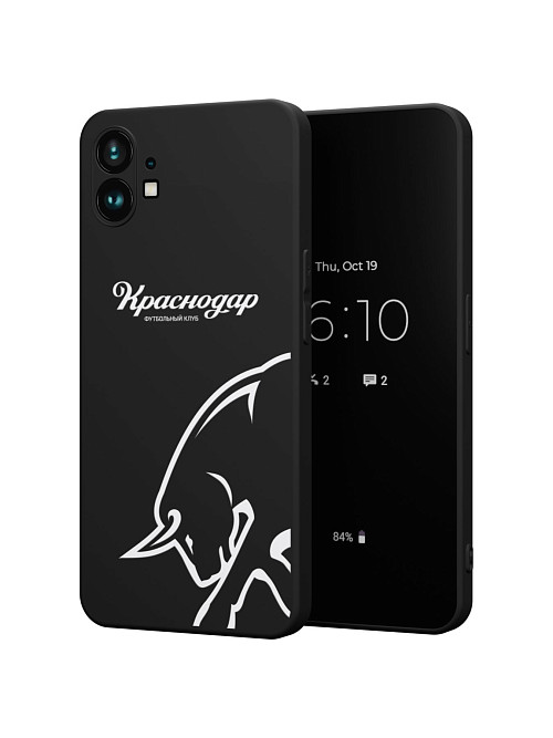 Силиконовый чехол для Nothing Phone 1 "Краснодар: Бык"