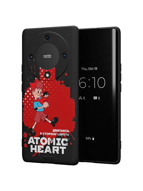 Силиконовый чехол для Honor X9a "Atomic Heart: В сторону центра"