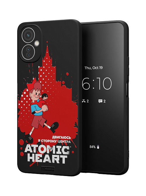 Силиконовый чехол для Tecno Camon 19 Neo "Atomic Heart: В сторону центра"