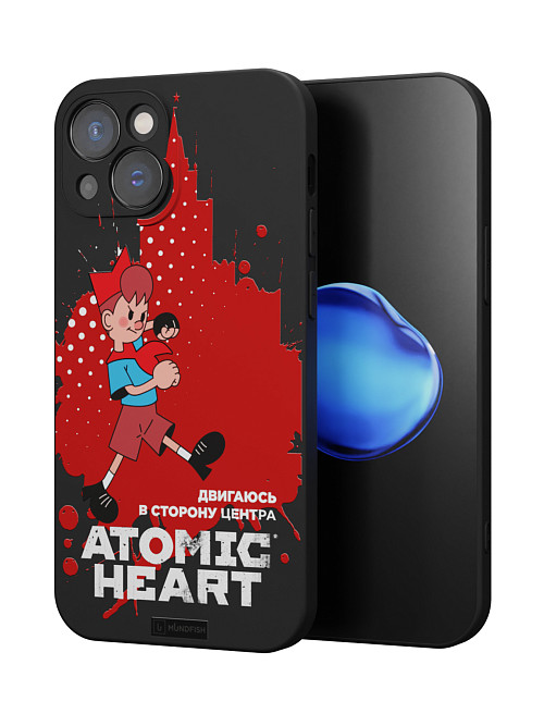 Силиконовый чехол для Apple iPhone 15 "Atomic Heart: В сторону центра"