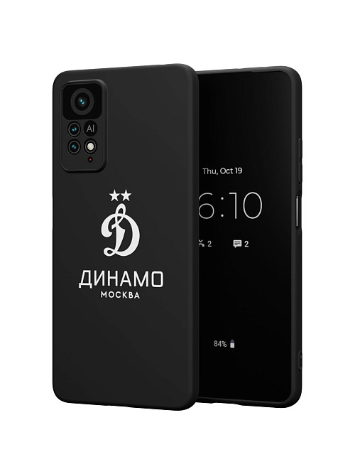 Силиконовый чехол для Xiaomi Redmi Note 12 Pro (4G) "Динамо: Динамо Москва"