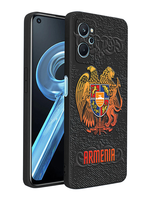 Силиконовый чехол для realme 9i Герб Армении