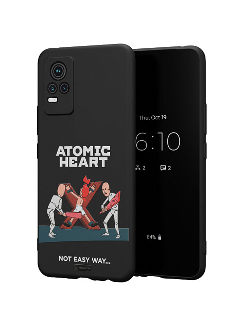 Силиконовый чехол для Vivo V21E (4G) "Atomic Heart: Not Easy Way"