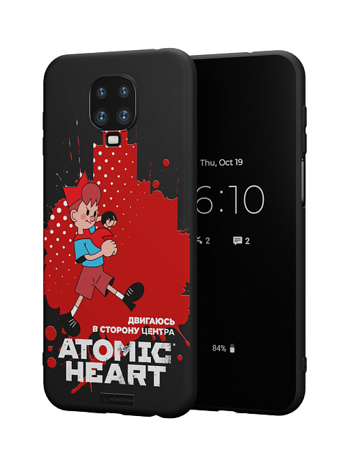 Силиконовый чехол для Xiaomi Redmi Note 9 Pro "Atomic Heart: В сторону центра"